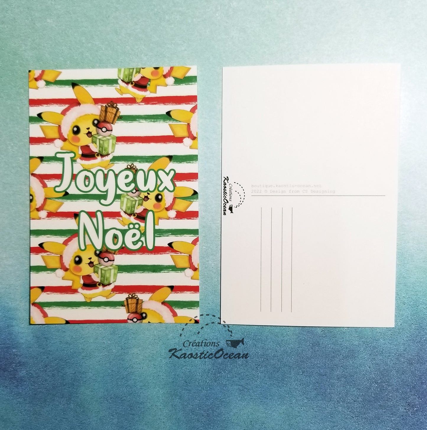 Carte postale - Illustration (joyeux Noël)